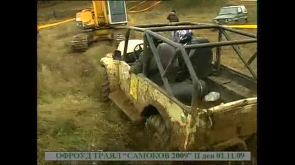 Самоков 4x4 01.11.2009 състезател No 29 