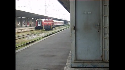 Маневра 