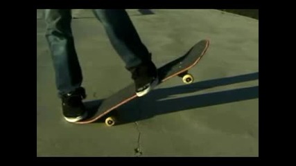 Skate!!! Как да направим Heelflip