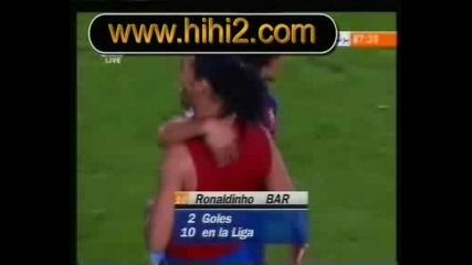 Феноменален гол на Ronaldinho