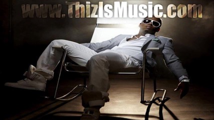 Bobby V feat. Meek Mill & 2 Chainz - Drop It