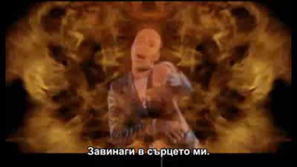 Arash feat Aysel - Always Bg prevod