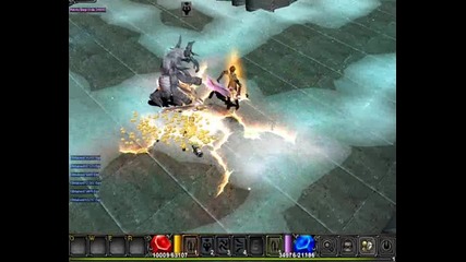 My Combo In Mu 