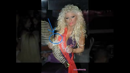 Андреа без грим