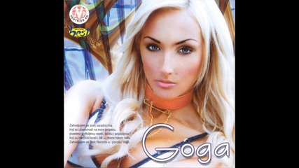Goga Sekulic - Mars - (audio 2001)