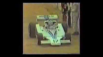 Фатална Катастрофа Tom Pryce 1977