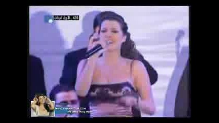 Nancy Ajram - Yatabtab Wa Dalla (live)