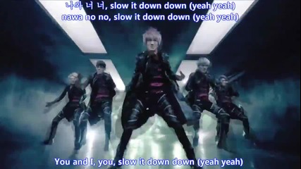 Lu: Kus - 01. So Into U Mv - subs romanization 030714дебют