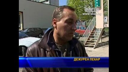 Дежурен лекар в Бургас-прави сцени