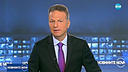 Горски пожар на Халкидики заплашва много къщи