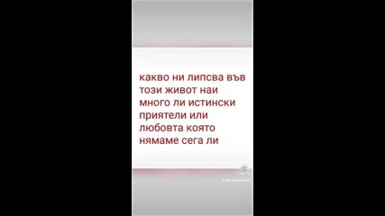 2024-11-08-134157303.mp4