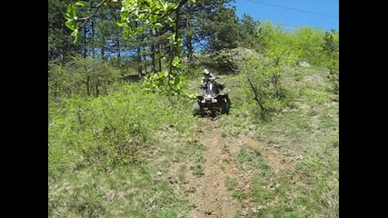 Polaris Outlaw! Опит 1!