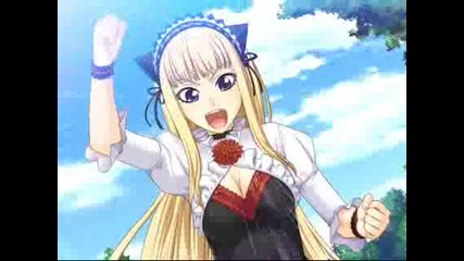 Daisounan Trailer