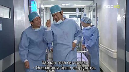 Ново сърце / New heart(2007)/ - Eп14 - Bg (1/2)