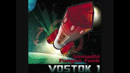 Samadhi - Vostok 