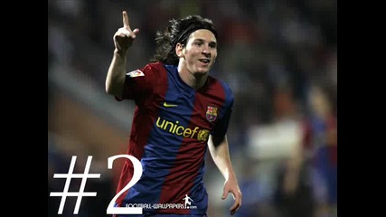 Top 8 Goals in fifa 11