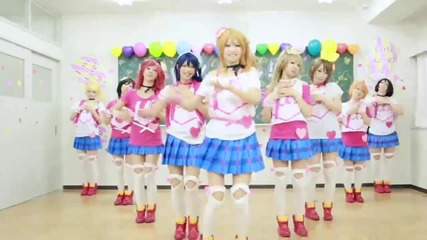 Love Rise - Happy Maker