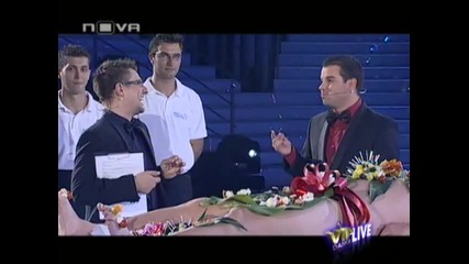 Vip Dance - Нед нахрани журито 