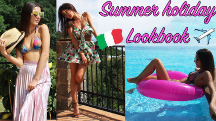 Summer Holiday Lookbook | Колекция с тоалети за лятото