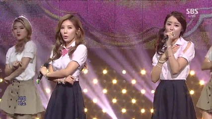 130505 Secret - Only U @ Inkigayo