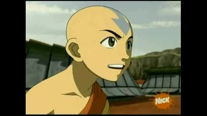 Avatar Boredom Dub 7