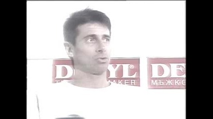 1st Trenirovka 2005.avi