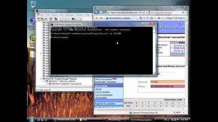 Как да си сложим скрийнсейвър за фон на Windows Vista [hd]