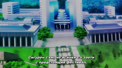 K Project Епизод 5 Bg Sub Високо Качество