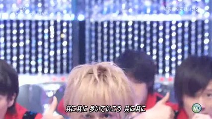 Hey!say!jump - Over (live)