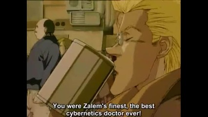 Battle Angel ( Episode 1 ) ( Eng Subs ) Part 1