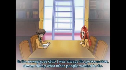 Sugar Sugar Rune episode 3
