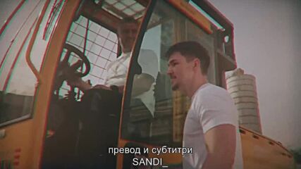 Zaprešić Boys - Kada otac zavoli [official Video] превод