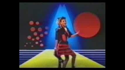 Say, Say - Revolution in my Heart 