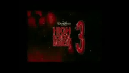 Hsm 3