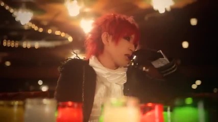 Daizystripper - Uso To Kagero [ Music Video ]