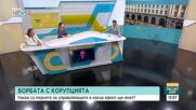 МВР и службите с данни за нарушения при доставките на мантинели: Политически ход или реално начало на разследване?