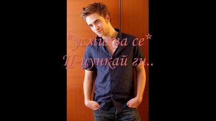 The start of something new - [ледена почiвка] - сезон 2 епизод 11