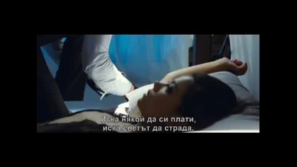 Детектив Алекс Крос / Alex Cross Bg Subs