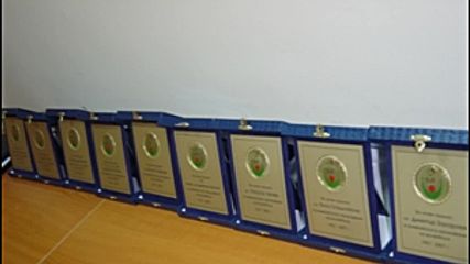 Проф. Димитър Шойлев