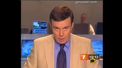 Буйствата на Филчев