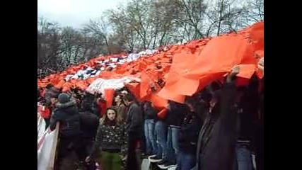 Цска - Локомотив Пловдив * 27.02.2010 * Първа Хореография 1 