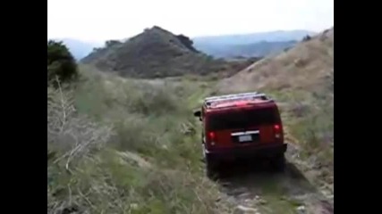 off-road Смях