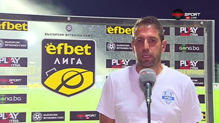 Чиликов: С момчетата трябва да се опознаем взаимно