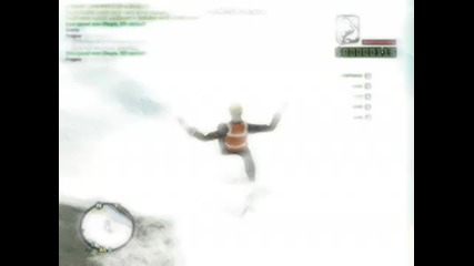Gta - San Andreas Multiplayer