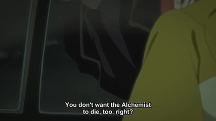 Garo: Vanishing Line Episode 17