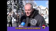 Трезвен съм като камила