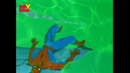 Mark Hamill is the Hobgoblin 2