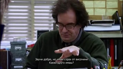 Shameless / Безсрамници 1x11 + Субтитри