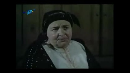 Молитвата на една Българка