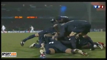 Лион - Реал Мадрид 1 - 0 Всички голове 